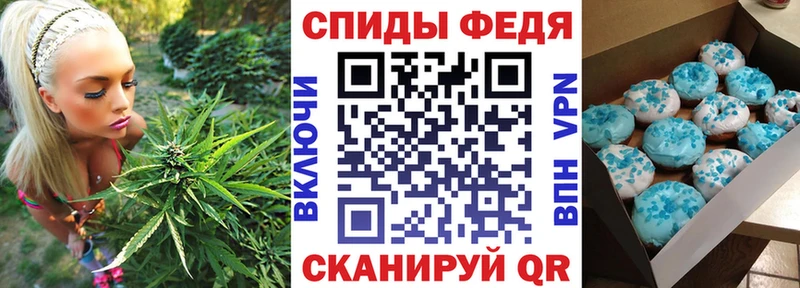 Амфетамин 98% Инта