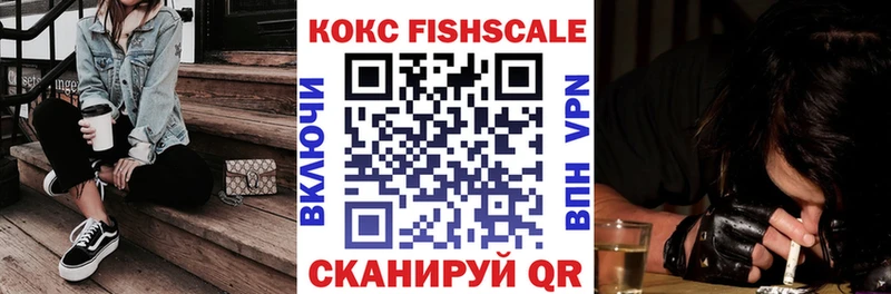 это какой сайт  Инта  Кокаин Боливия 