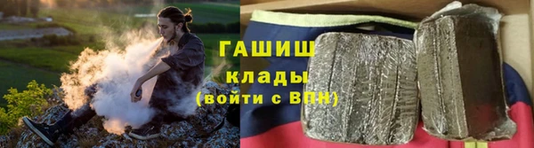 СК Абдулино