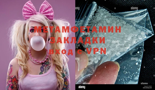 СК Абдулино