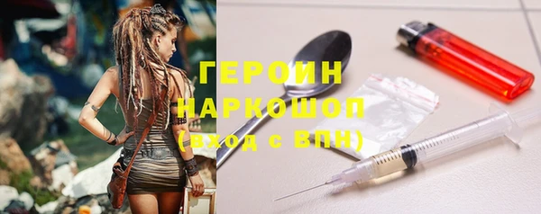 mdpv Елабуга