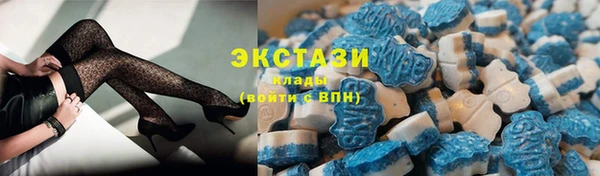 СК Абдулино