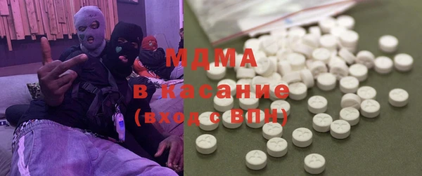 СК Абдулино