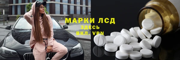 СК Абдулино