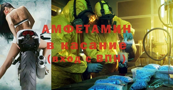 СК Абдулино