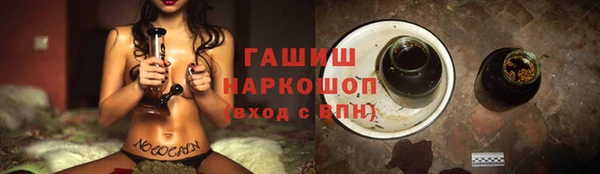 СК Абдулино