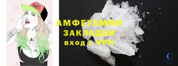СК Абдулино