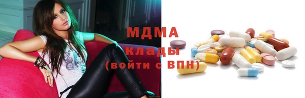 СК Абдулино