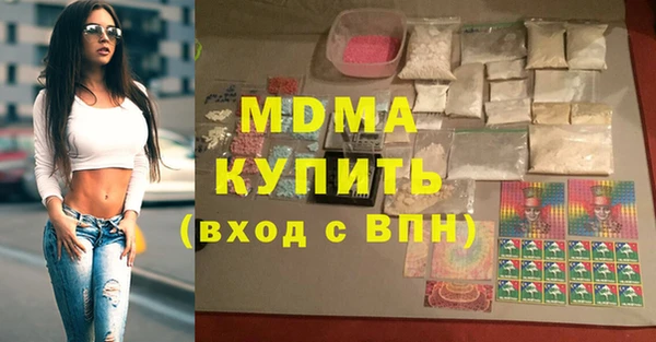 меф VHQ Вязники