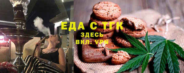 стаф Абаза