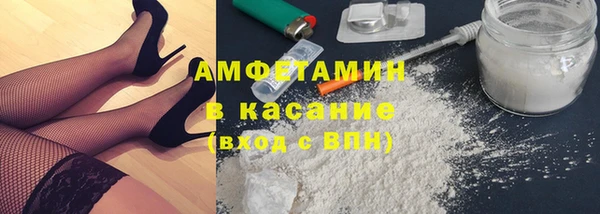 СК Абдулино