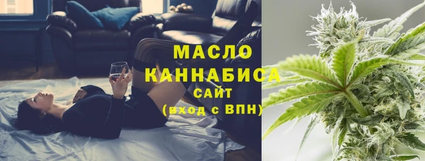 шишки Абинск
